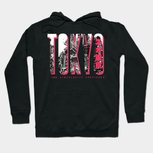 TOKYO Singularity Survivors  |  東京都  Japanese Style Magenta Design Hoodie